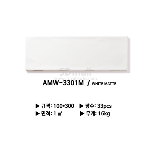 --AMW-3301M --037.jpg