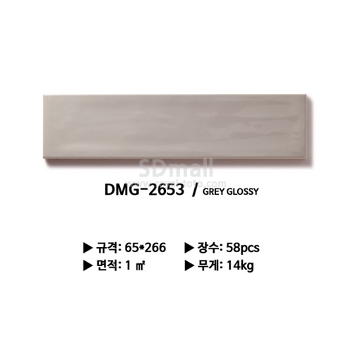 --DMG-2653 --060.jpg