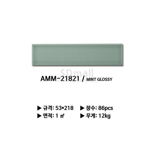 AMM-21821 - (2).jpg