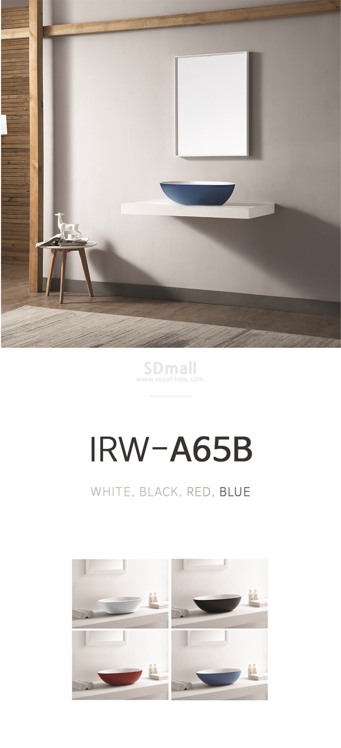 IRW-A65B 1.jpg