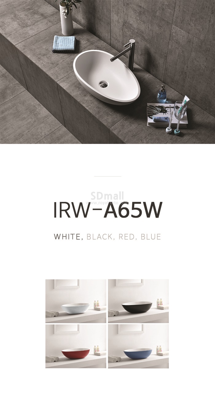 IRW-A65W 1.jpg