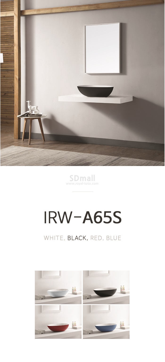 IRW-A65S 1.jpg