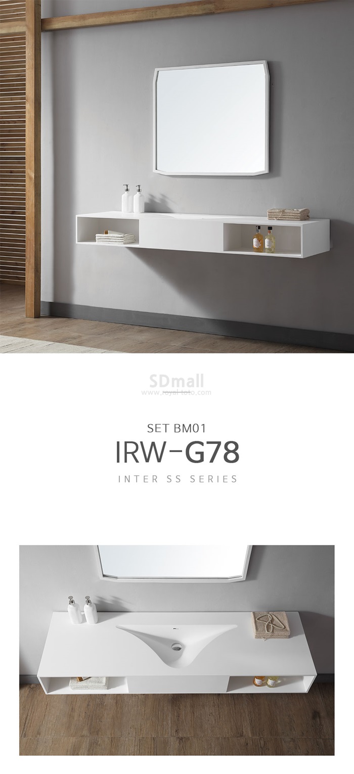 IRW-G78 1.jpg