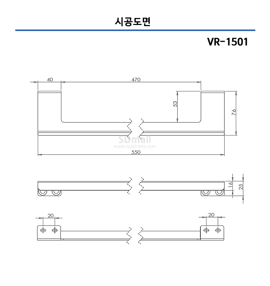 VR-1501 -.jpg