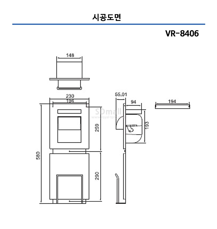 VR-8406 -.jpg