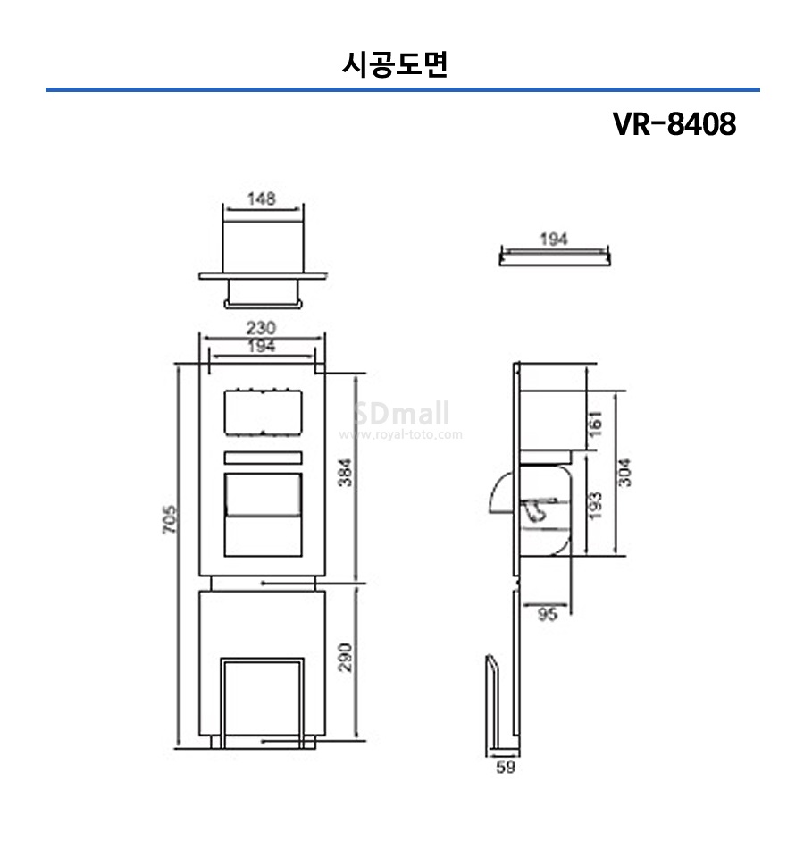 VR-8408 -.jpg