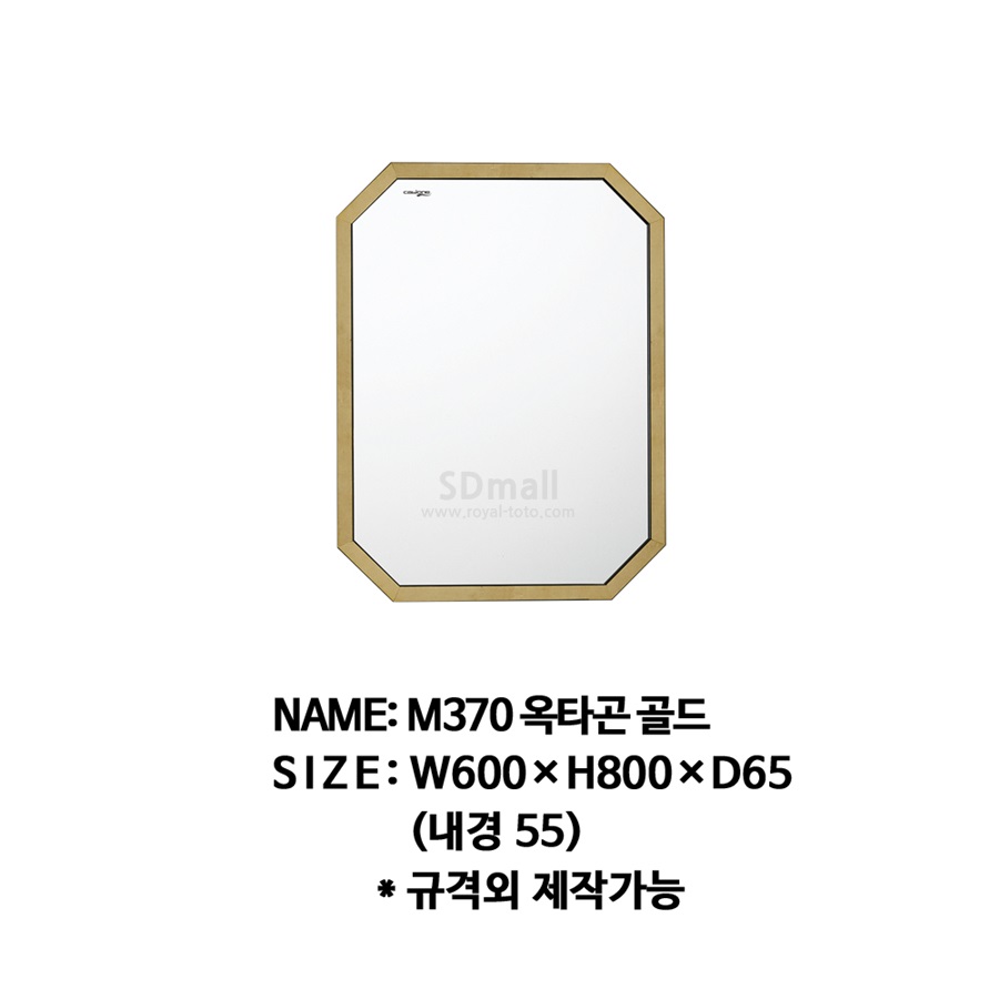 M370 OG 1 -.jpg