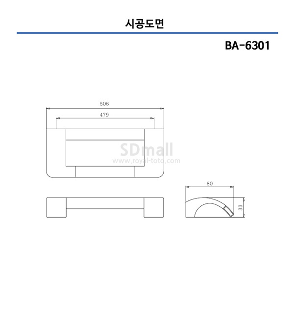 BA6301 -.jpg