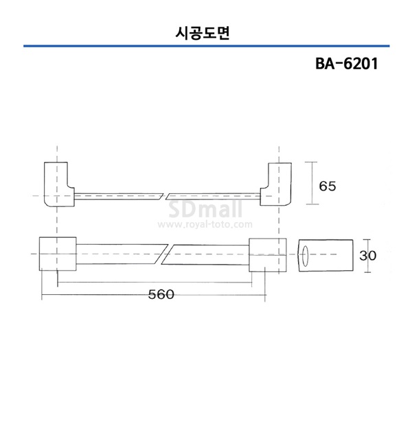 BA6201 -.jpg