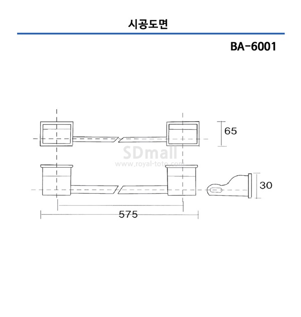 BA6001 -.jpg