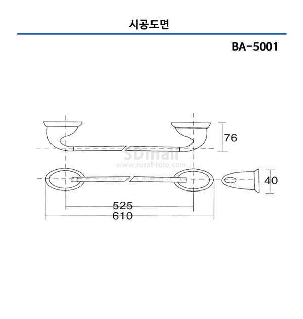 BA5001 -.jpg