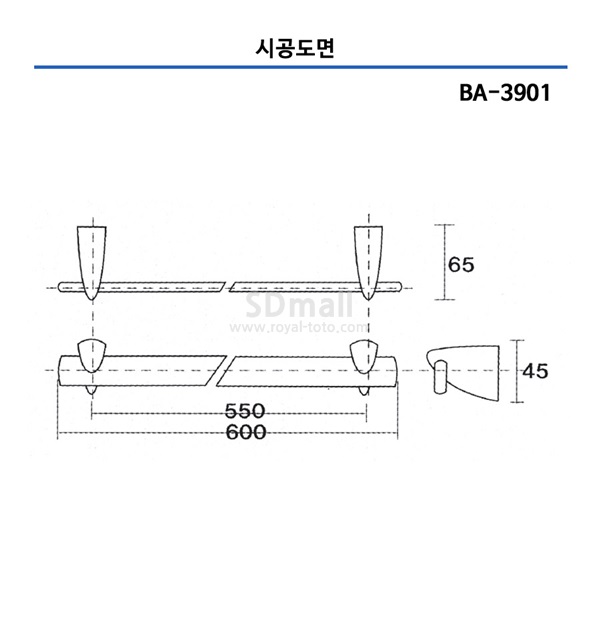 BA3901 -.jpg