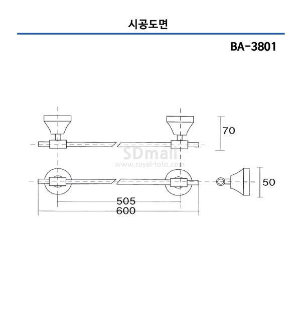 BA3801 -.jpg