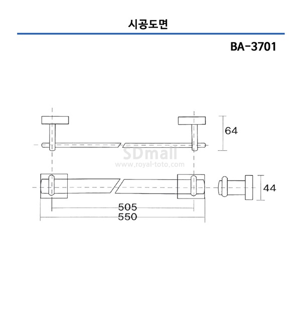 BA3701 -.jpg