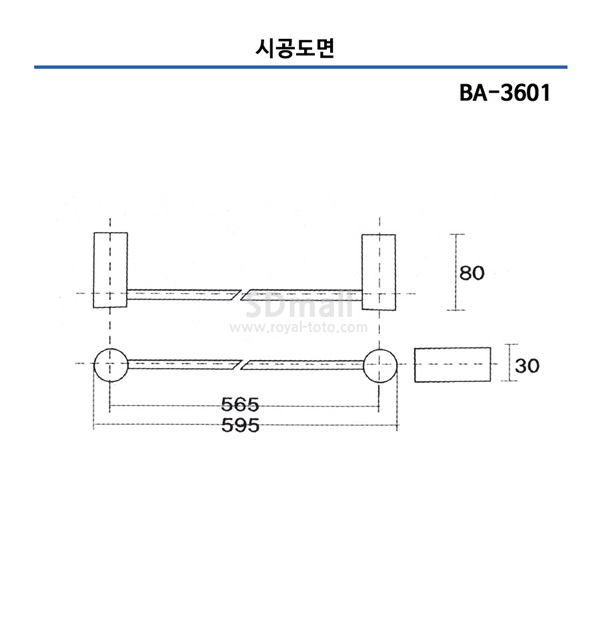 BA3601 -.jpg