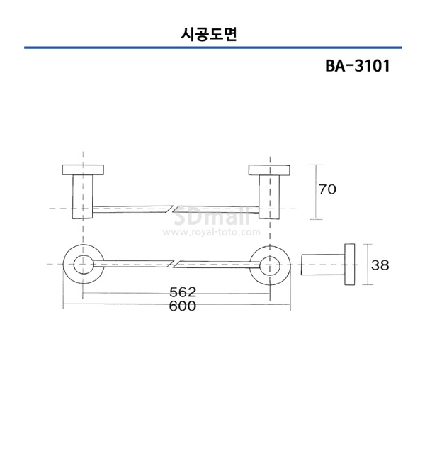 BA3101 -.jpg