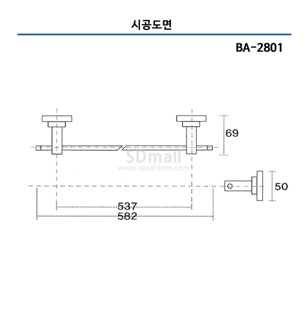 BA2801 -.jpg