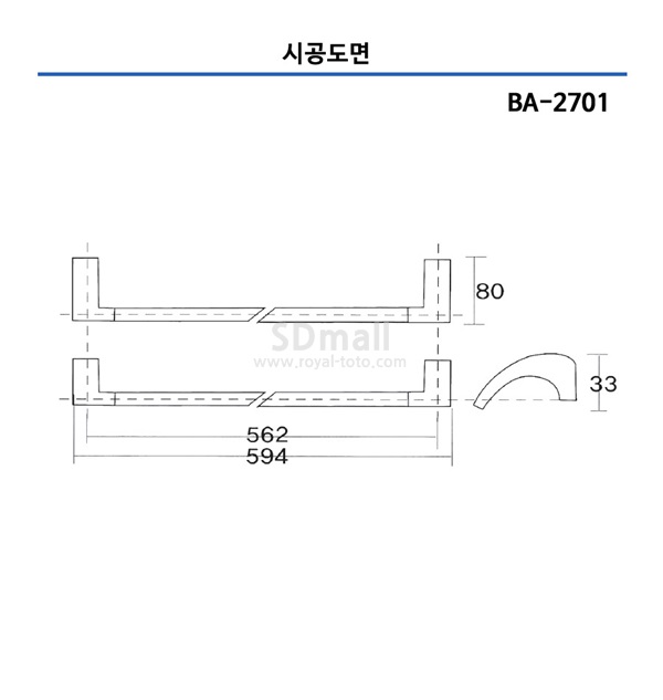 BA2701 -.jpg