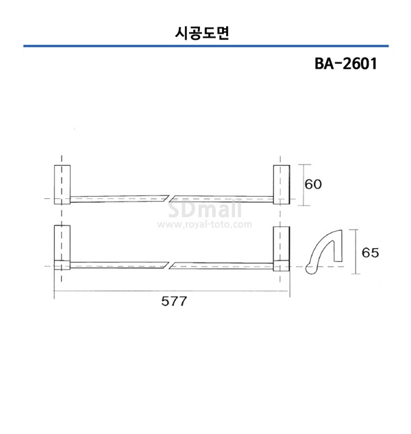 BA2601 -.jpg