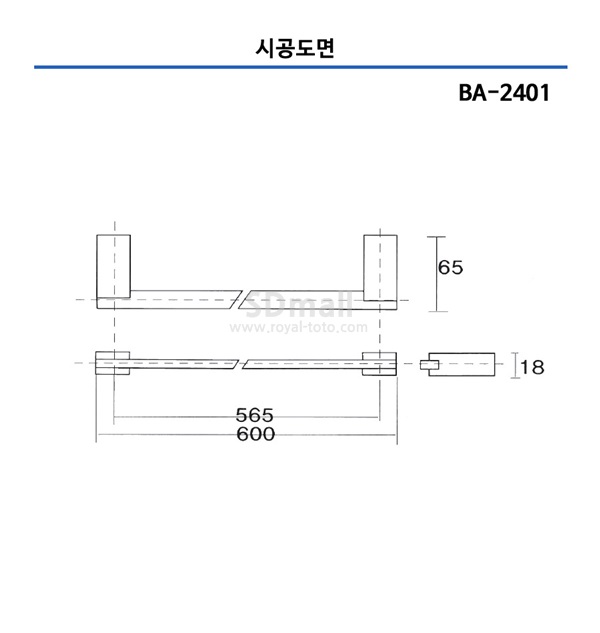 BA2401 -.jpg