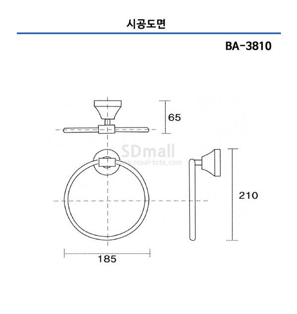 BA3810 -.jpg