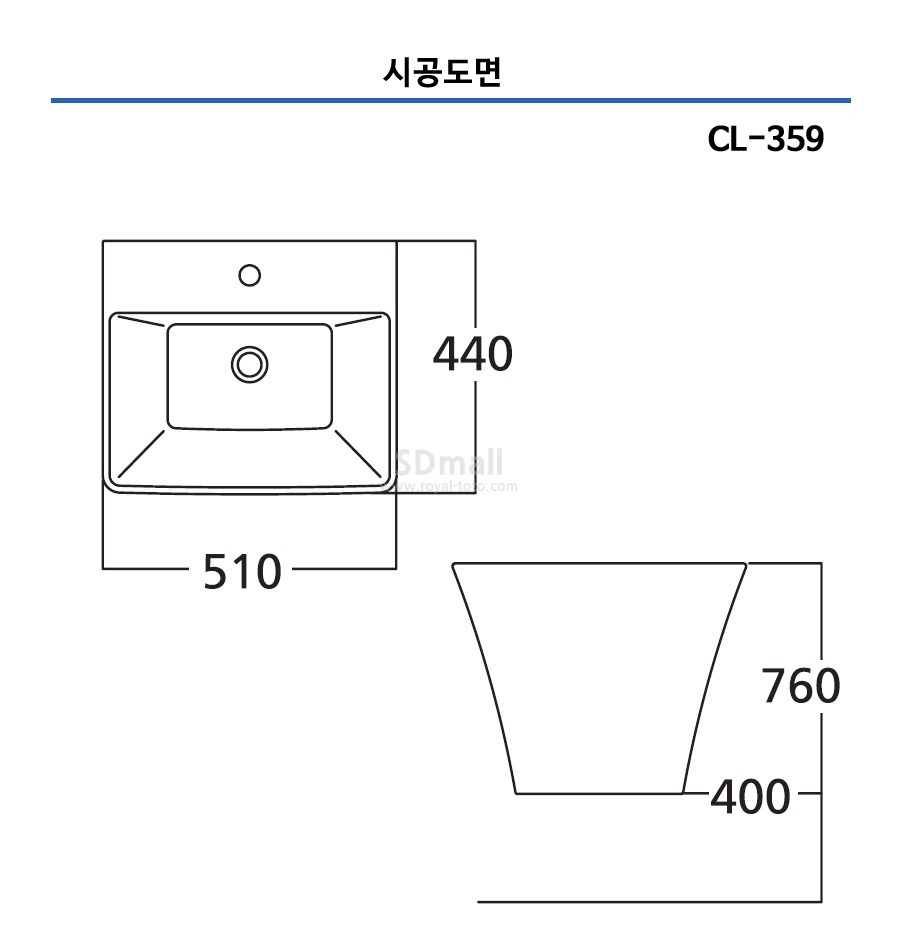 CL359 -.jpg