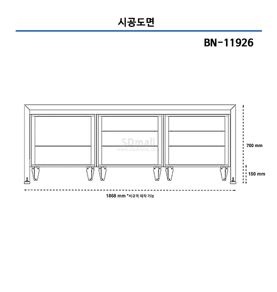 BN11926 -.jpg