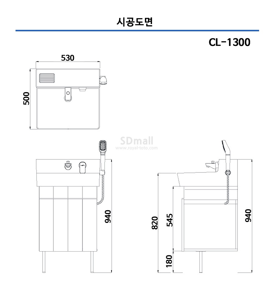 CL-1300 DM -.jpg