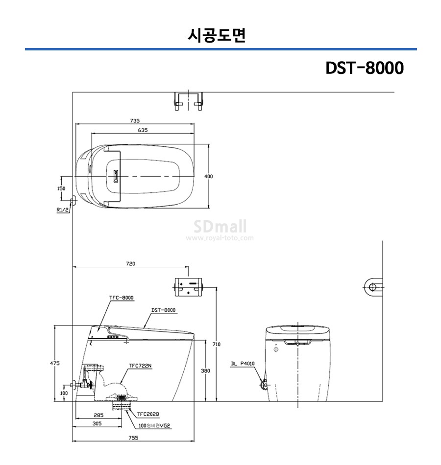 __DST8000 -.jpg