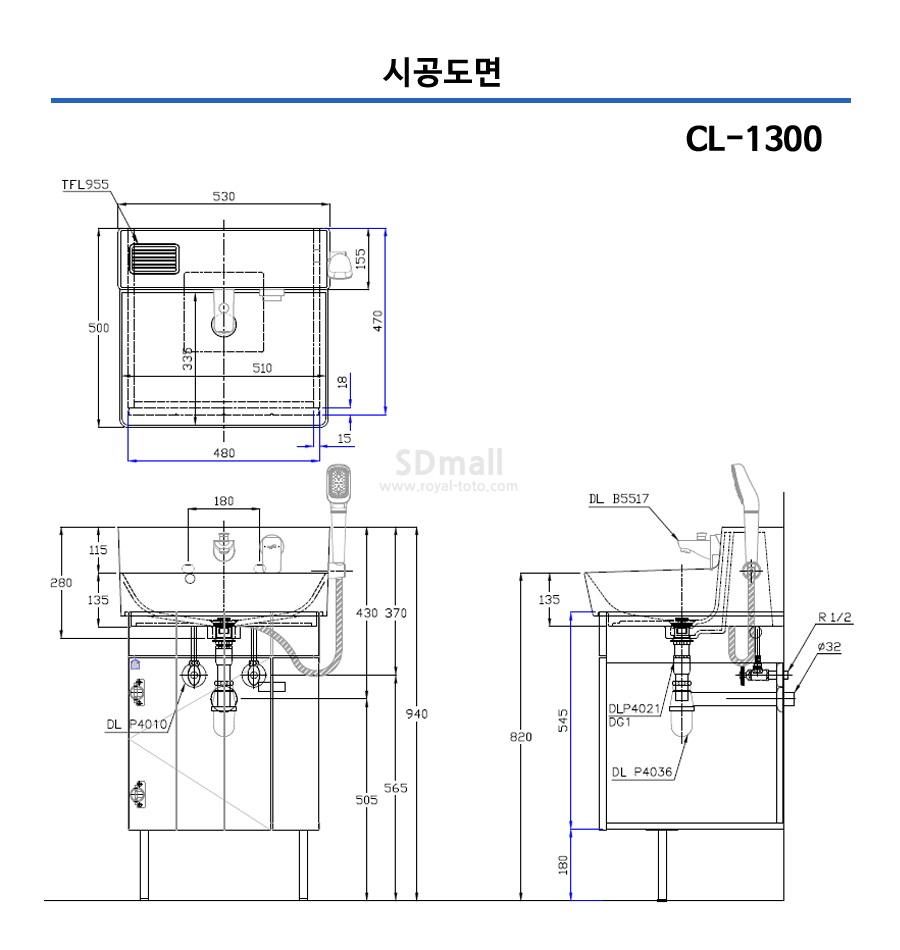 __CL1300 -.jpg