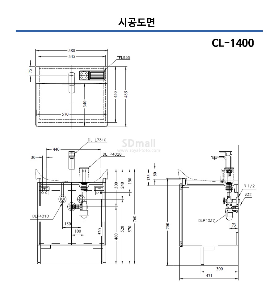 __CL1400 -.jpg