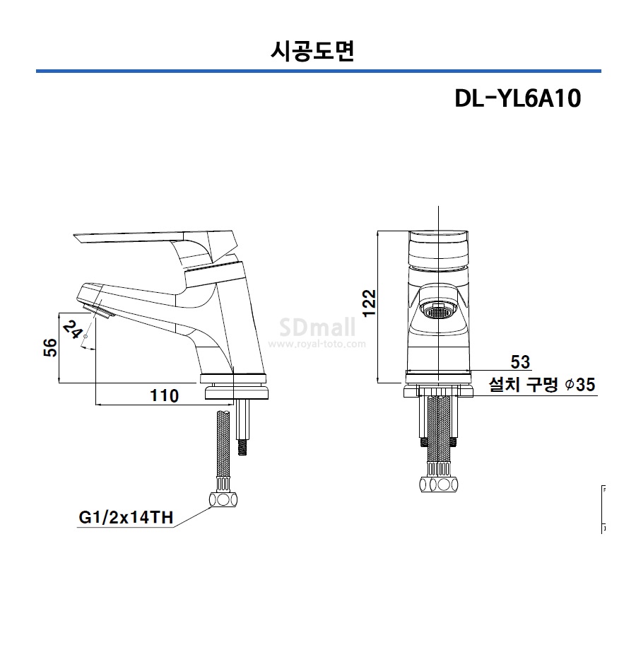 __DL-YL6A10 -.jpg