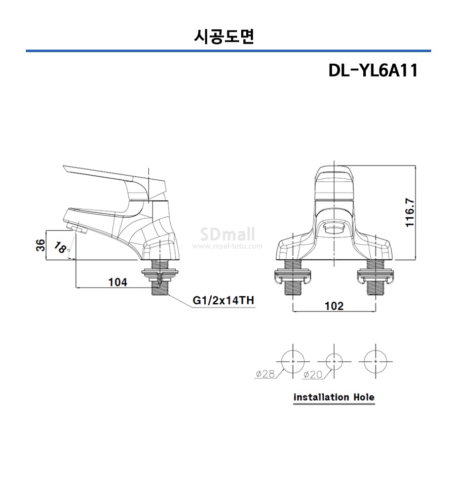 __DL-YL6A11 -.jpg