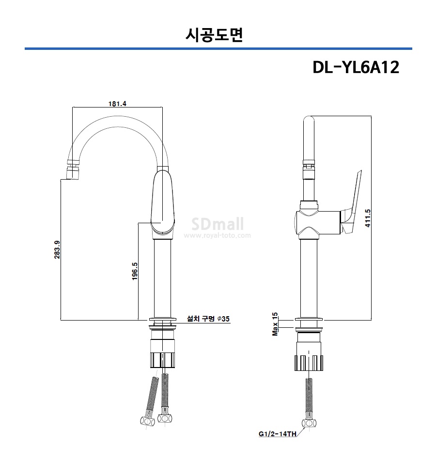 __DL-YL6A12 -.jpg