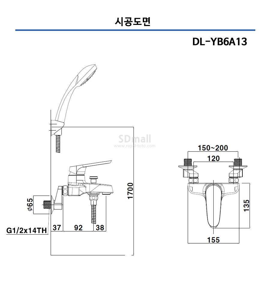 __DL-YB6A13 -.jpg