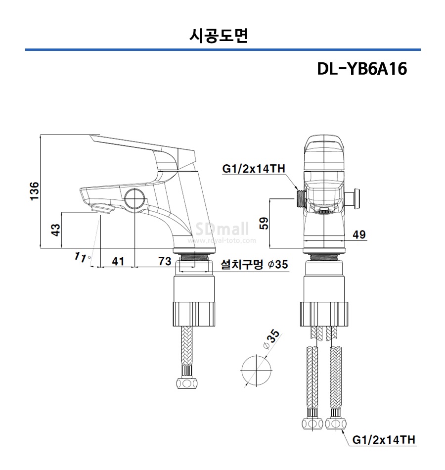 __DL-YB6A16 -.jpg