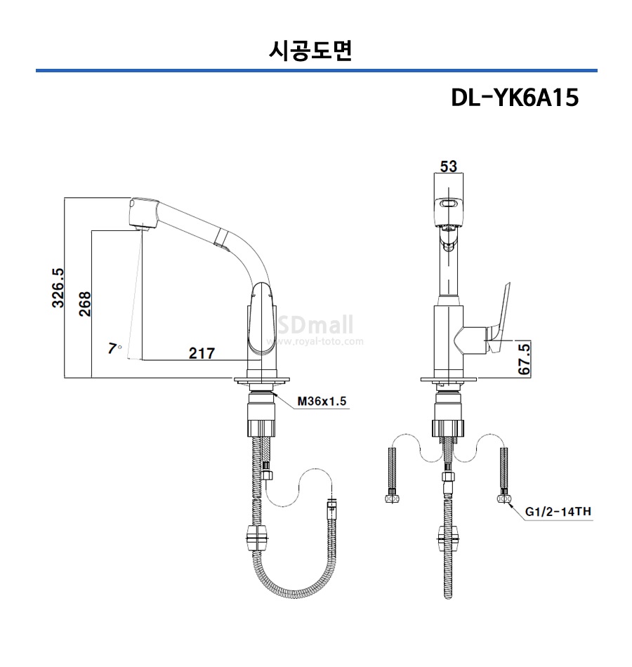 __DL-YK6A15 -.jpg