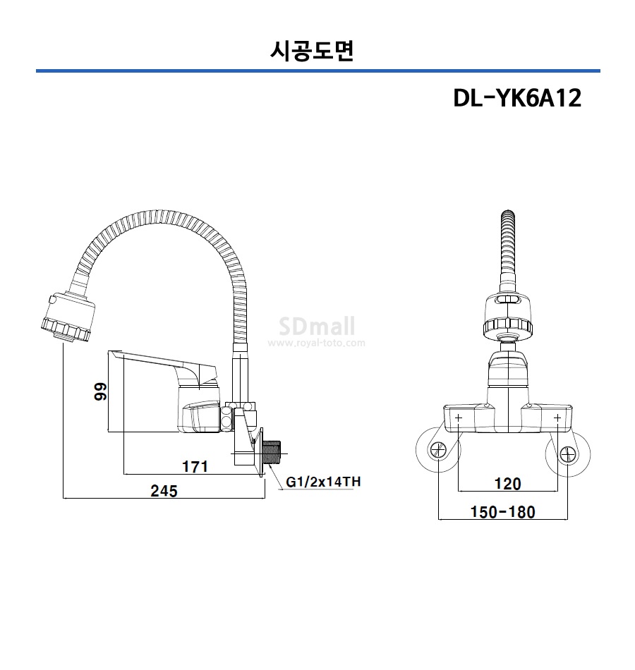 __DL-YK6A12 -.jpg