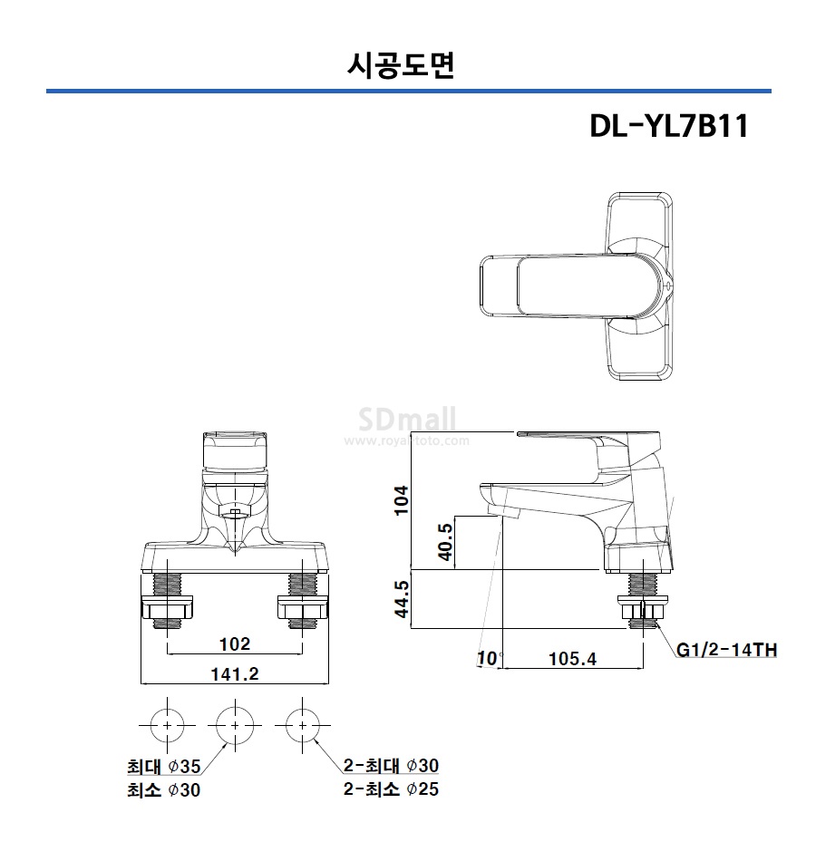 __DL-YL7B11 -.jpg