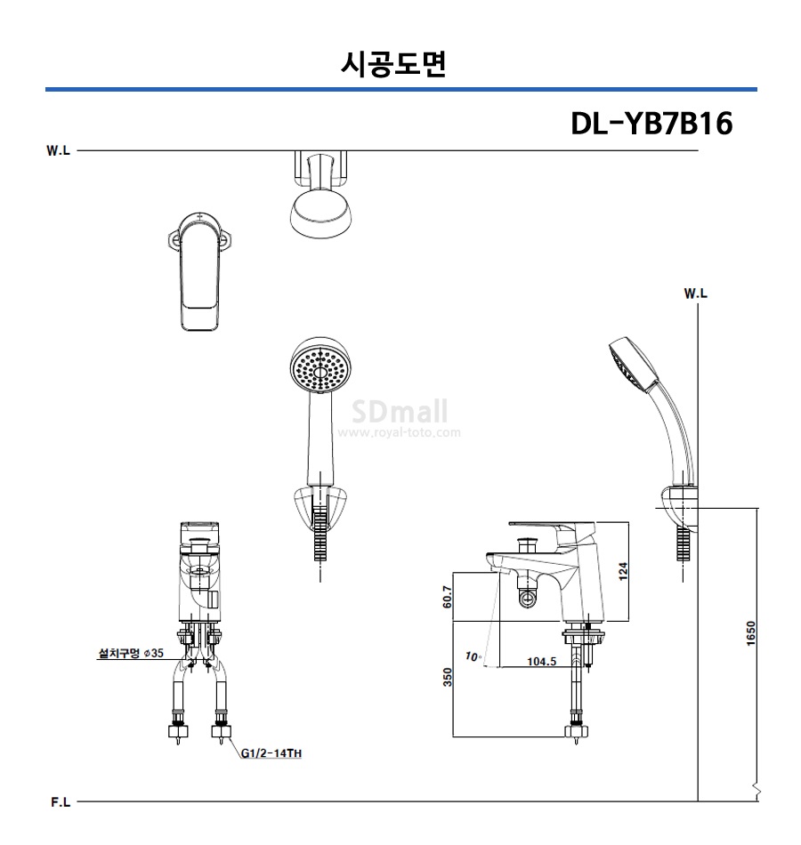 __DL-YB7B16 -.jpg