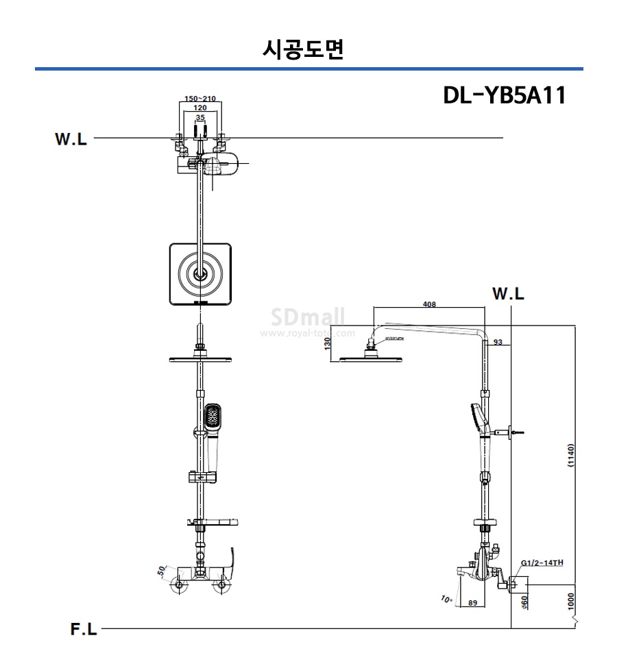 __DL-YB5A11 -.jpg