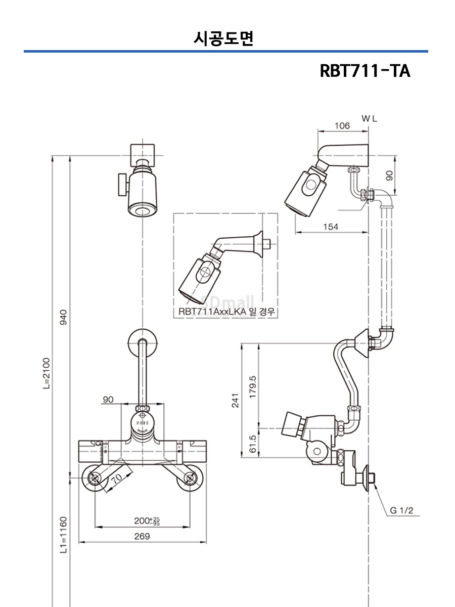 --RBT711-TA --030.jpg