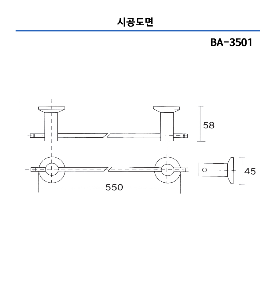 BA3501 2 -.jpg