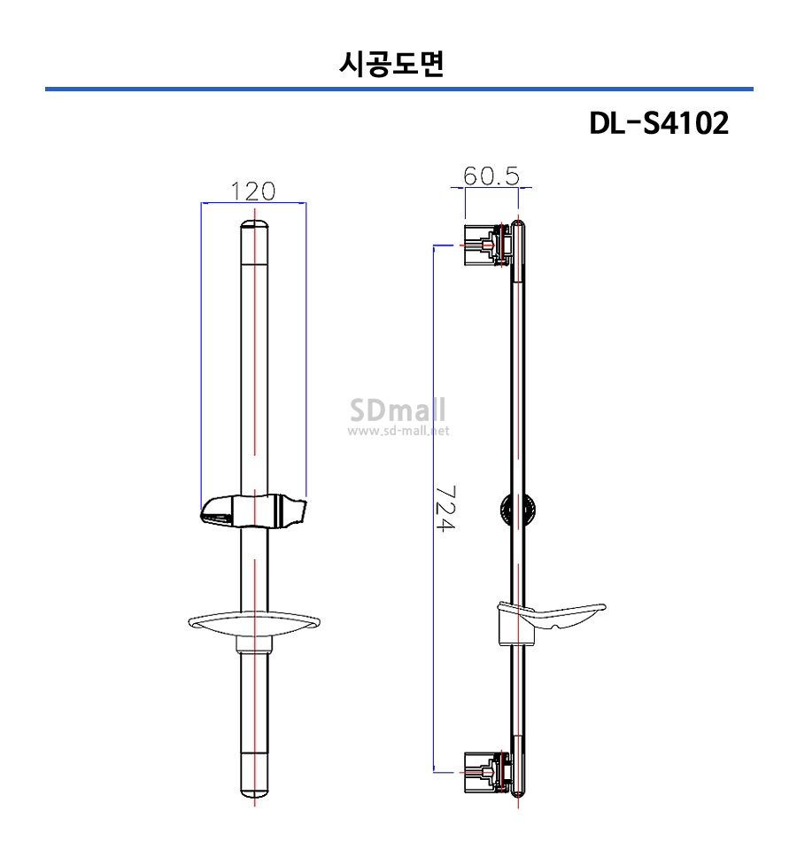 __S4102 DM -.jpg