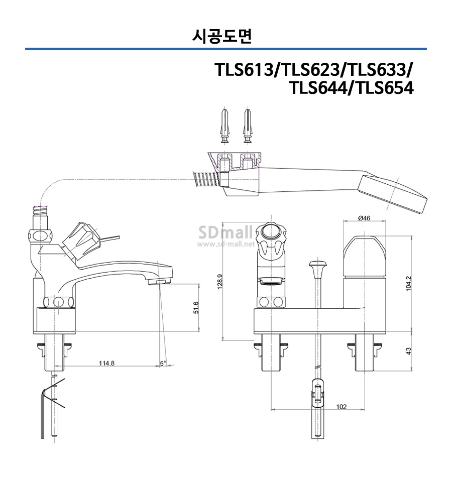 __TLS613 623 633 644 654 -.jpg