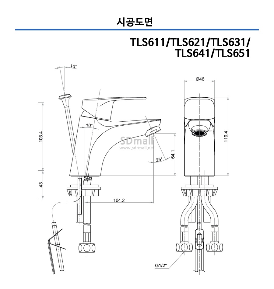 __TLS611 621 631 641 651 -.jpg