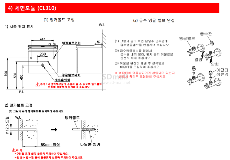 CL310 -5.PNG