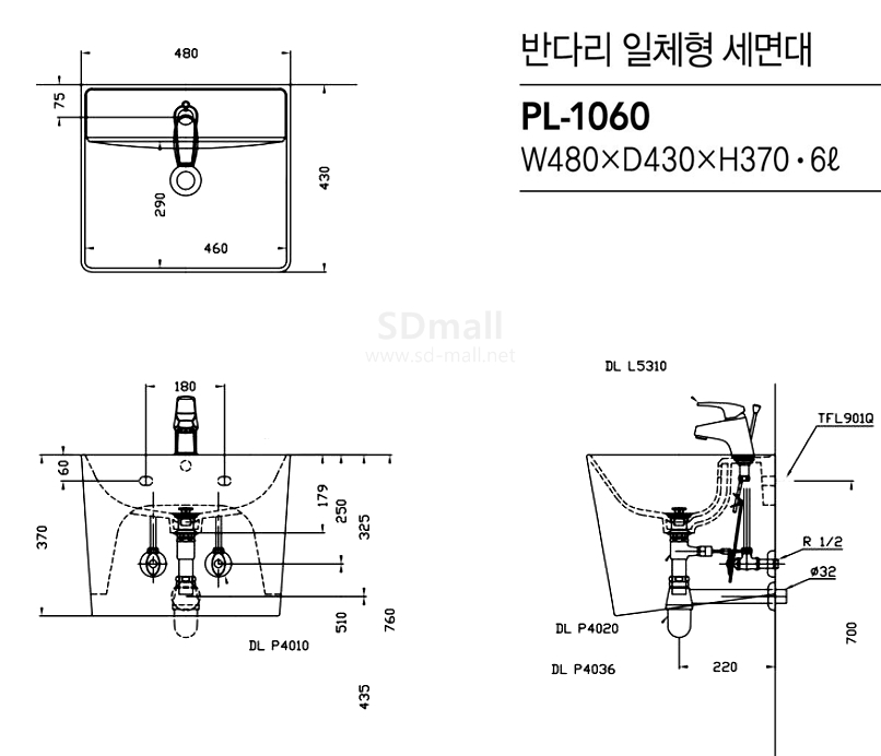 PL-1060 -9.jpg