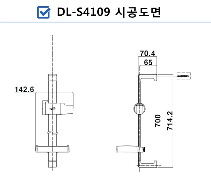 DL-S4109 ð.PNG