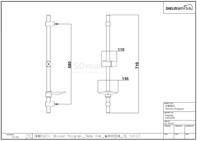 DL-S4103 ð.jpg